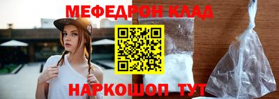 герыч Гусь-Хрустальный