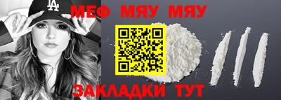 герыч Гусь-Хрустальный
