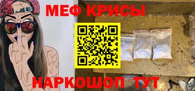 соль курить ск Гусиноозёрск
