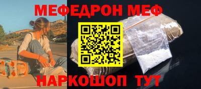 соль курить ск Гусиноозёрск