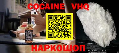 соль курить ск Гусиноозёрск