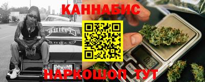 2c-b Гусев