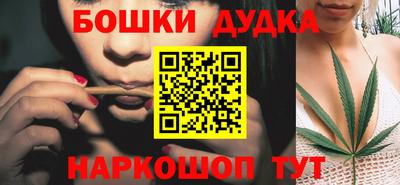 соль курить ск Гусиноозёрск