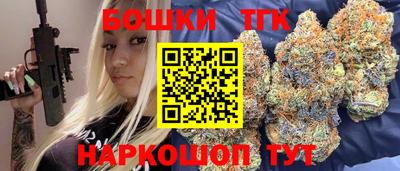 соль курить ск Гусиноозёрск