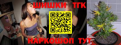 герыч Гусь-Хрустальный