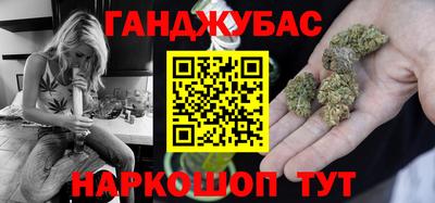 герыч Гусь-Хрустальный