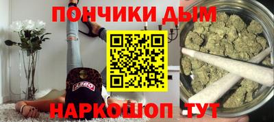 герыч Гусь-Хрустальный