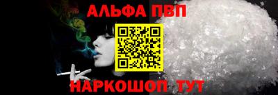 герыч Гусь-Хрустальный
