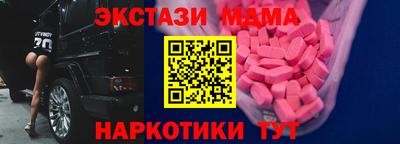 2c-b Гусев