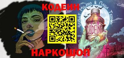 круглые Гай