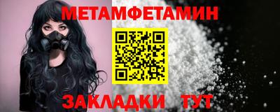 круглые Гай