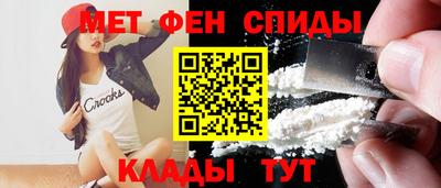 2c-b Гусев