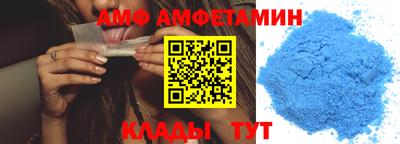дживик Гагарин