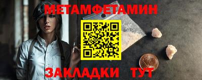 2c-b Гусев