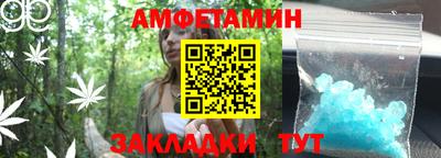 герыч Гусь-Хрустальный