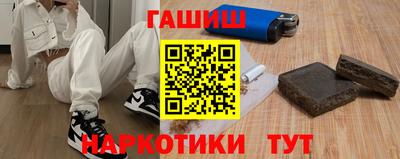 герыч Гусь-Хрустальный
