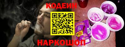 круглые Гай