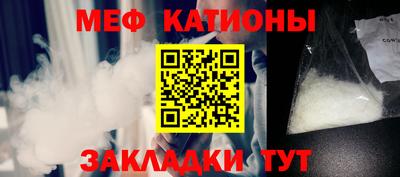 герыч Гусь-Хрустальный